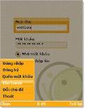 Ola Ket Chup